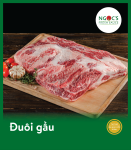 Đuôi gầu (NAVEL END BRISKET) 100g - VINABEEF FIRST Y - Bò ăn ngũ cốc 300+ ngày